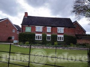 Picture of Stables Bar (Manor House Hotel)