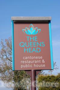 Picture of The Queens Head