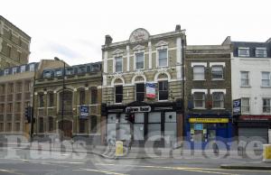 Picture of Dockhead Stores