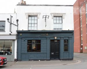 Picture of Katoi Bar