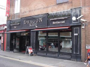 Picture of Dragon Kiss