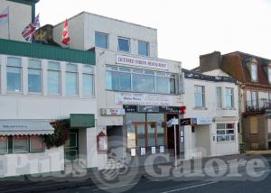 Picture of Alberts Bar