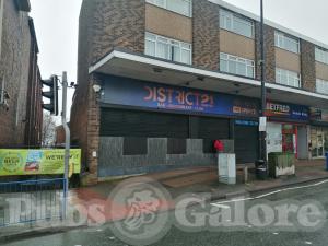 Picture of District21