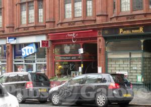 Picture of Annexe