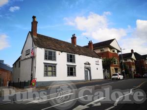 Picture of Saints Bar