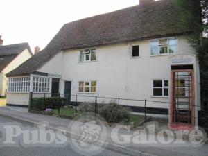 Picture of Gamekeepers Arms
