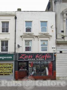 Picture of Guildhall Tavern