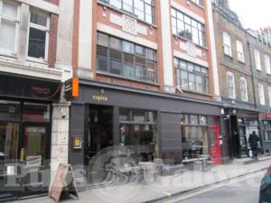 Picture of Bar Chocolate