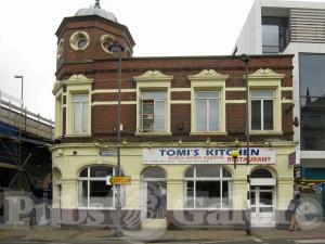 Picture of Mechanics Arms