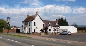 Picture of The Farmers Arms