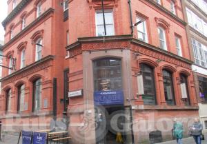 Picture of The Kabin