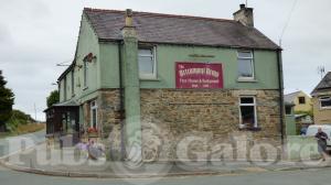 Picture of Artramont Arms