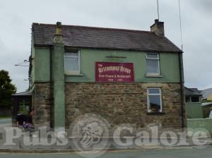 Picture of Artramont Arms