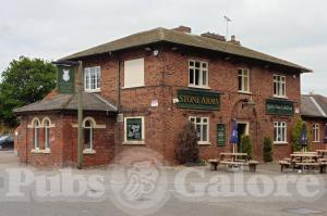 Picture of Stone Arms