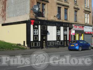 Picture of Pinkston Bar