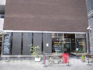 Picture of Bishop's