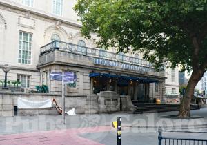 Picture of The Wave Bar @ Adelphi Hotel