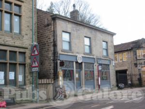 Picture of Site Pizzeria