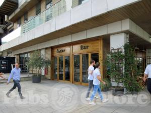 Picture of Hazev Bar