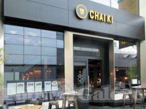 Picture of Chai Ki