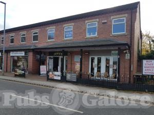 Picture of Siren's Bar & Clubroom