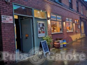 Picture of Bottle Bank