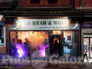 Picture of The Bear & Wolf
