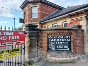 Picture of Round Corner Brewery & Taproom