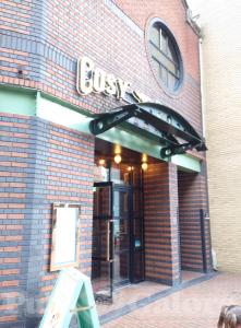 Picture of Cosy Club