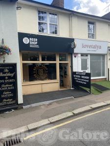 Picture of Beer Shop