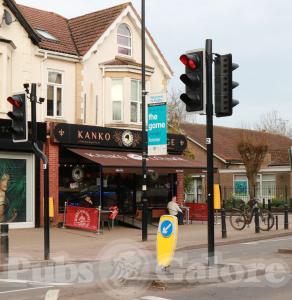 Picture of Kanko Lounge