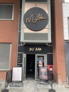 Picture of M'Arks Sky Bar