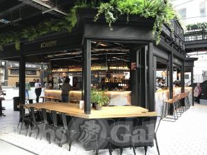 Picture of Academy @ Newport Market