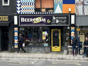 Picture of Beercosm