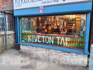 Picture of Kiveton Tap