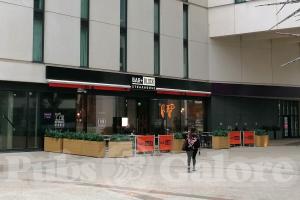 Picture of Bar + Block