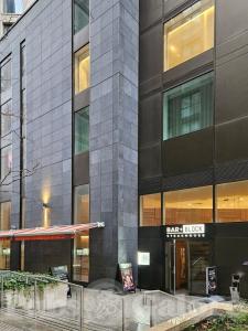 Picture of Bar + Block