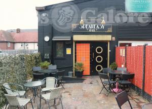 Picture of Speakeasy