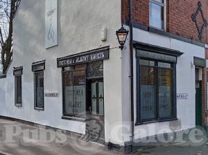 Picture of Victoria & Albert Vaults