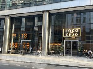 Picture of Bar Fogo @ Fogo de Chao