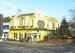 Picture of Gladstone Arms