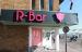 Picture of R-Bar