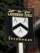 Picture of The Carpenters Arms