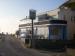 Picture of The Hope Inn
