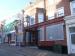 Picture of The Ship Hotel