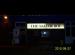 Picture of Sailor Boy Freehouse
