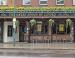 Picture of Great Spoon of Ilford (JD Wetherspoon)
