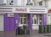 Picture of Bradwell's