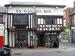Picture of The Cross Keys Hotel