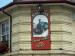 Picture of The Railway Arms